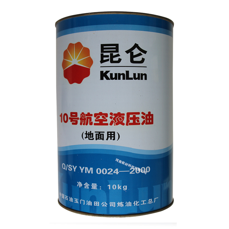 很多大型工厂在使用航空液压油的时候，对10号航空液压油的参数可能一无所知，今天就有河南航材小编来大家详细介绍一些10号航空液压油的性能参数怎么样？